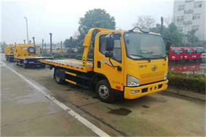 和林格尔附近24小时救援车电话