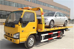 和林格尔道路救援一般怎么收费