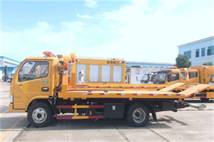 和林格尔送油救援服务