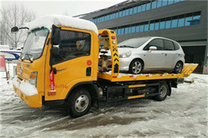 和林格尔附近道路救援服务